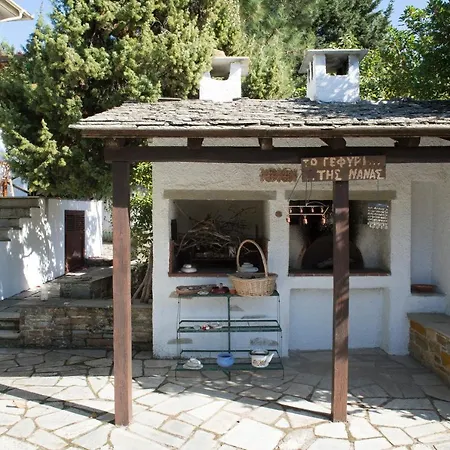 A Superb Mansion With Garden In Pelion Neochori (Magnesia)